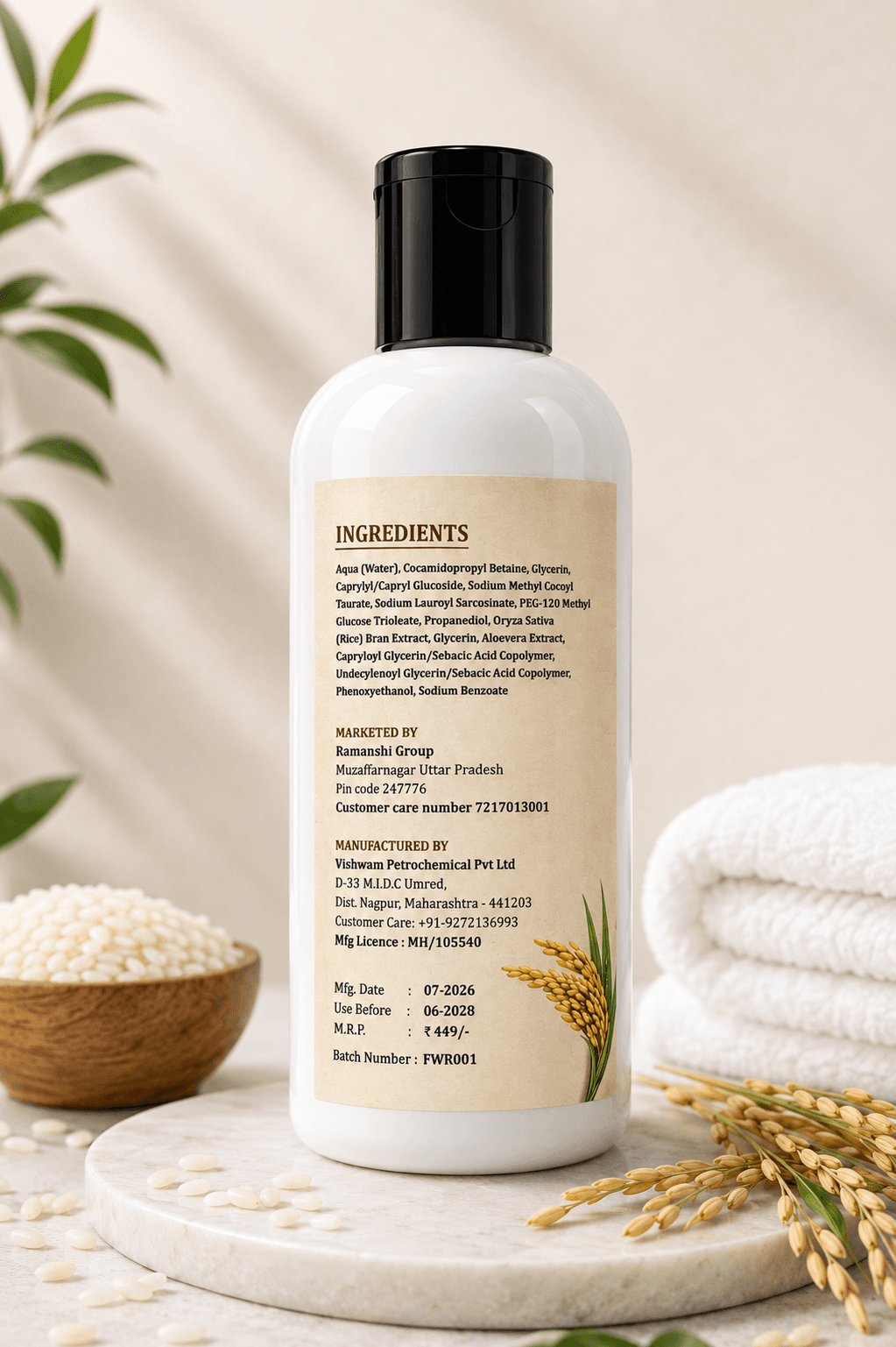 Rice water face wash product tube, daily facial cleanser with rice protein and niacinamide