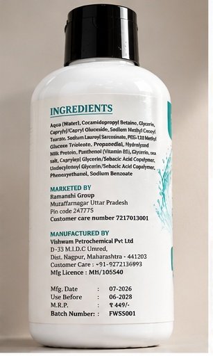 GUSSI Sea Salt Face Wash — Refreshing Daily Cleanser with Panthenol & Milk Protein, 200ML - Image 2